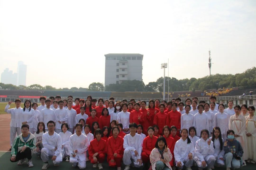 13EBC 13EBC